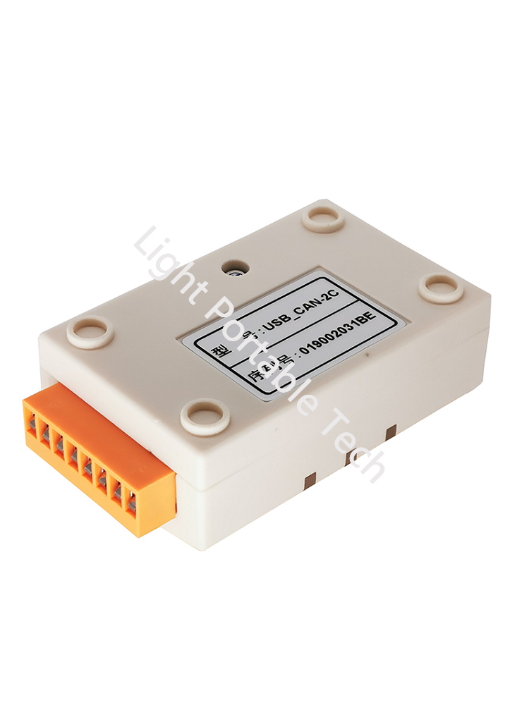 USB to CAN USBCAN-2C Dual industrial isolation Intelligent CAN interface card compatible with ZLG